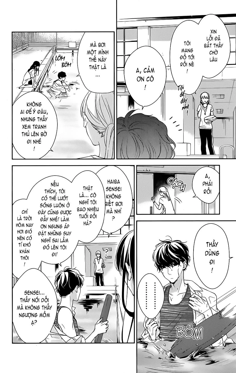 Tsuiraku Jk To Haijin Kyoushi Chapter 16 - 21