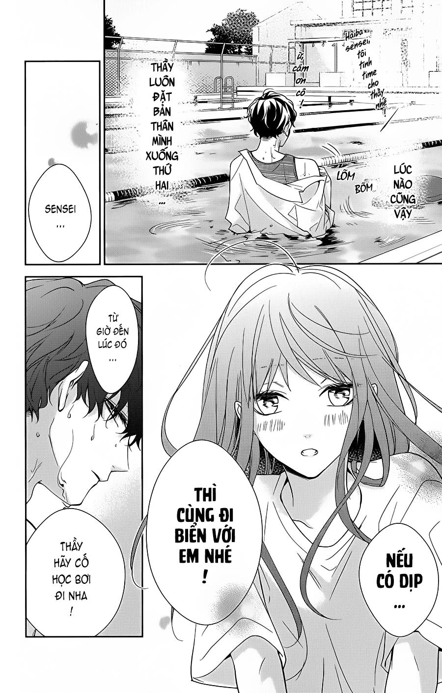 Tsuiraku Jk To Haijin Kyoushi Chapter 16 - 23