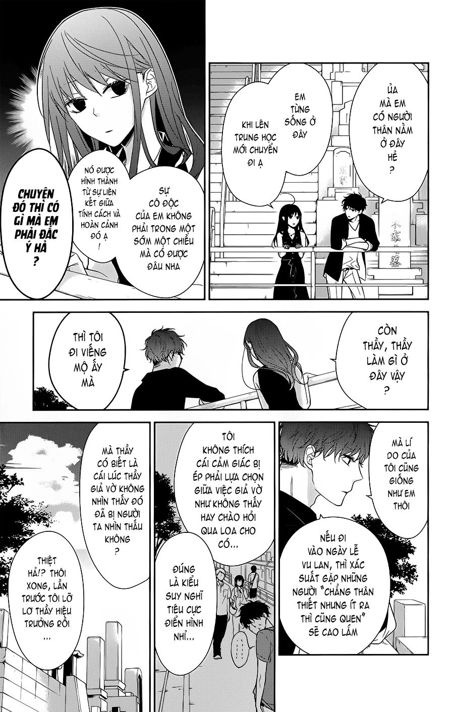 Tsuiraku Jk To Haijin Kyoushi Chapter 17 - 7