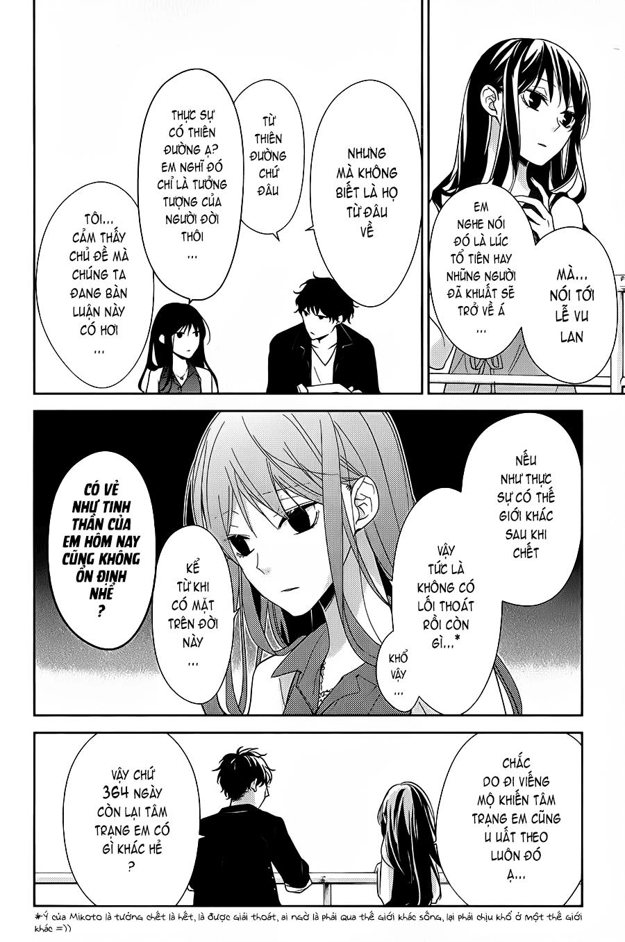 Tsuiraku Jk To Haijin Kyoushi Chapter 17 - 8