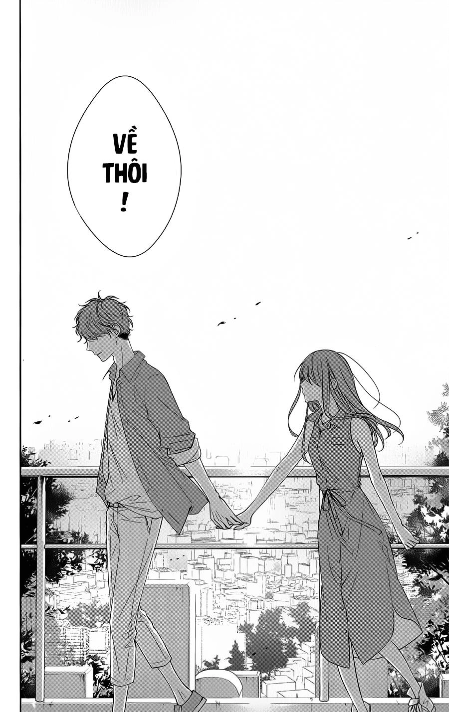 Tsuiraku Jk To Haijin Kyoushi Chapter 17 - 18