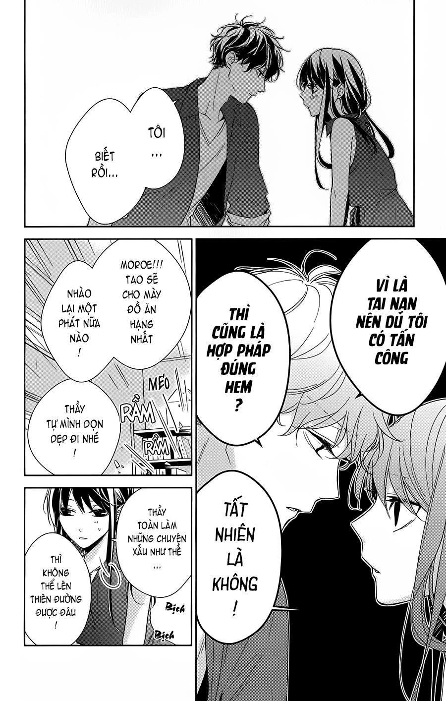 Tsuiraku Jk To Haijin Kyoushi Chapter 17 - 26