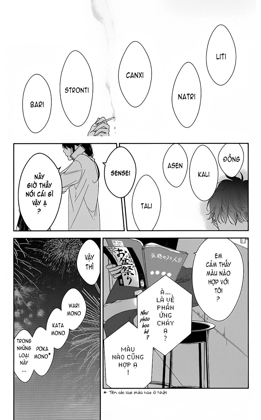 Tsuiraku Jk To Haijin Kyoushi Chapter 18 - 3