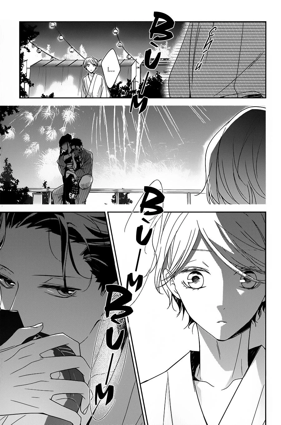 Tsuiraku Jk To Haijin Kyoushi Chapter 18 - 26