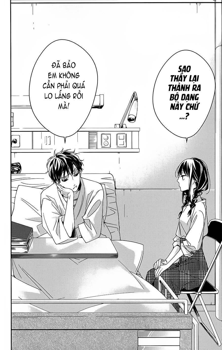 Tsuiraku Jk To Haijin Kyoushi Chapter 19 - 4