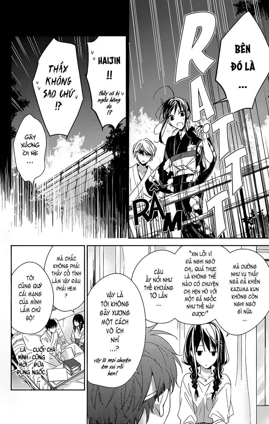 Tsuiraku Jk To Haijin Kyoushi Chapter 19 - 8