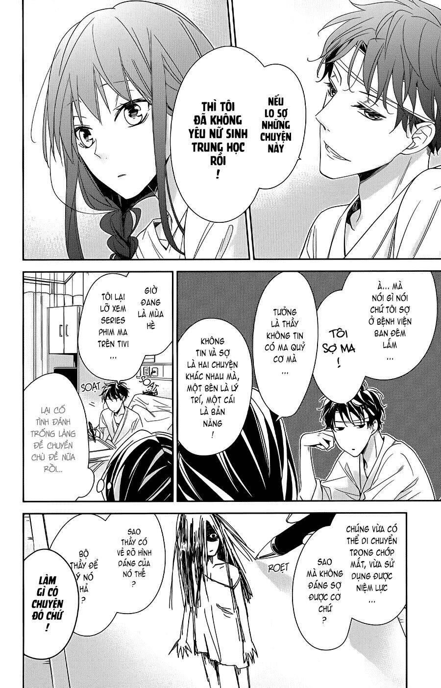 Tsuiraku Jk To Haijin Kyoushi Chapter 19 - 10