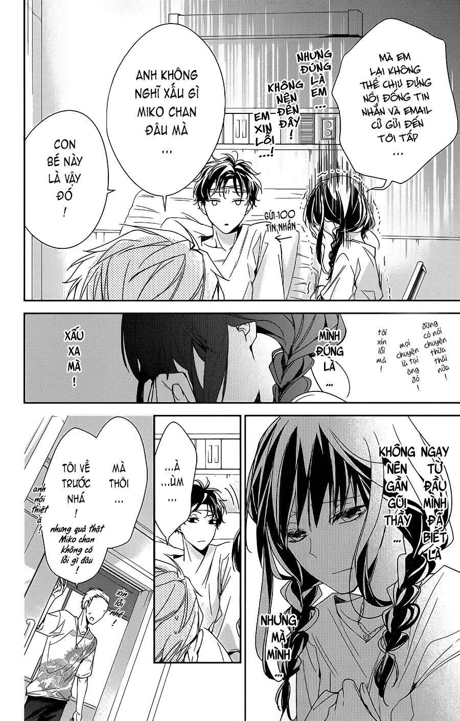 Tsuiraku Jk To Haijin Kyoushi Chapter 19 - 17
