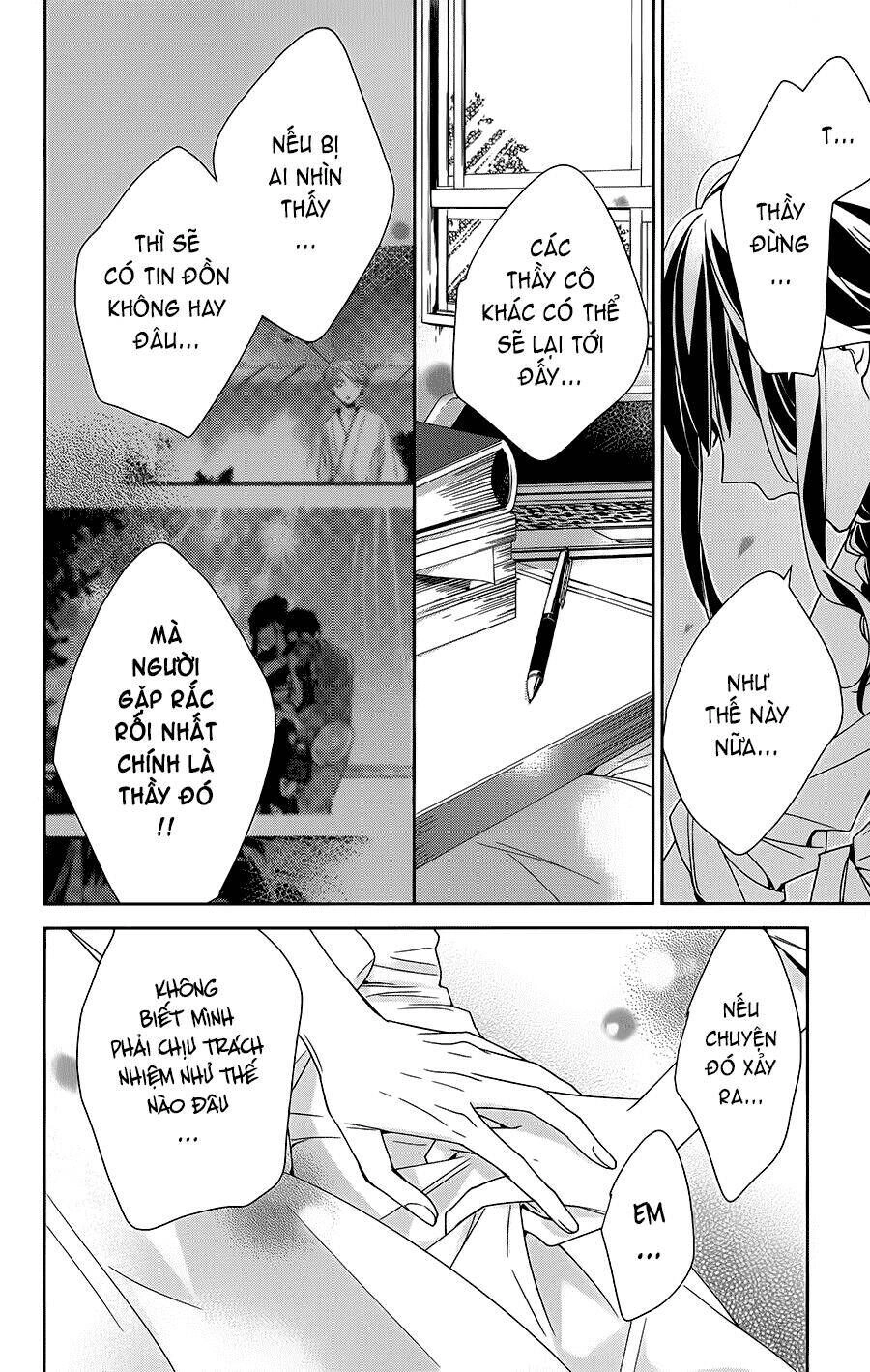 Tsuiraku Jk To Haijin Kyoushi Chapter 19 - 19