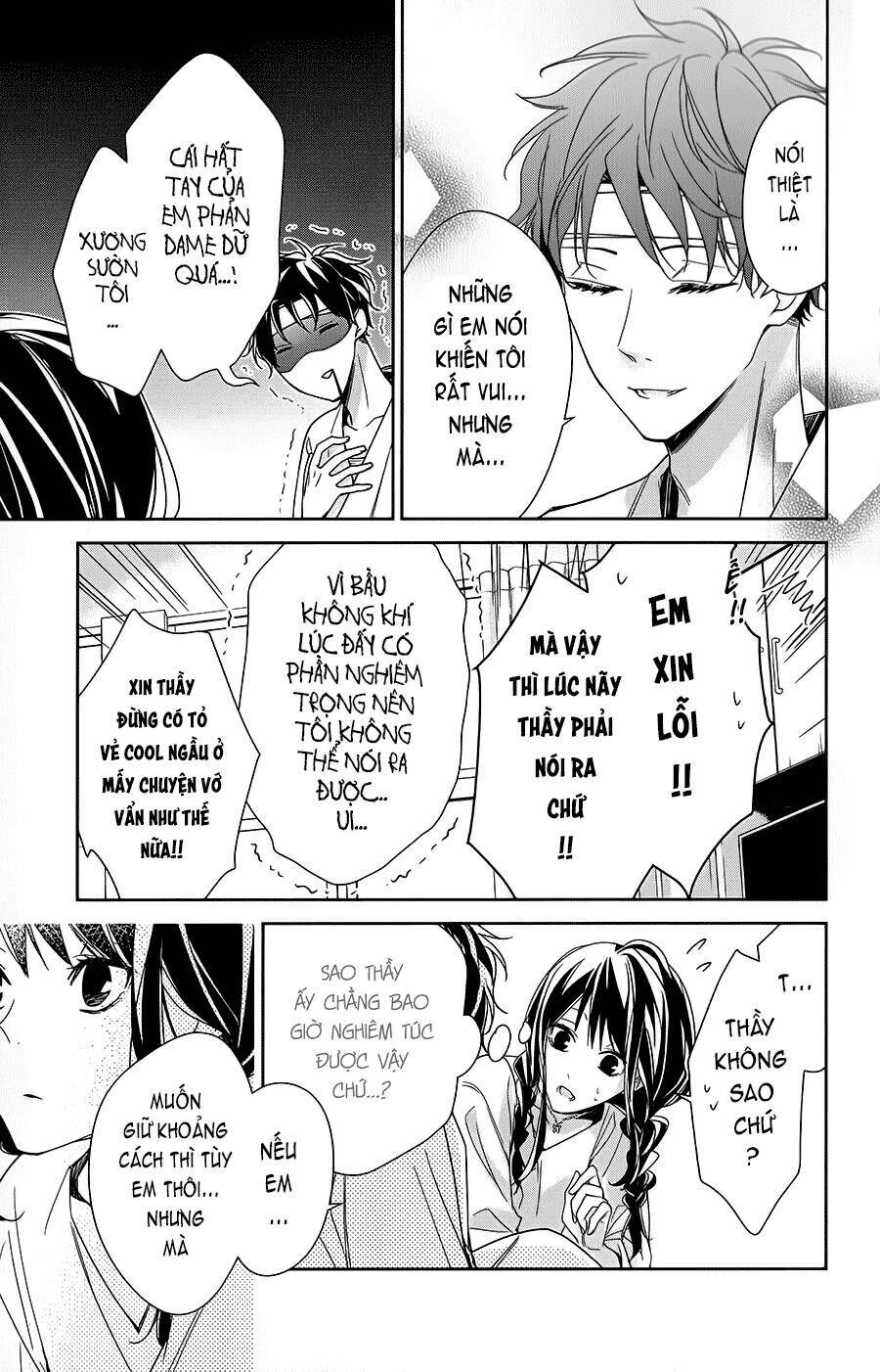 Tsuiraku Jk To Haijin Kyoushi Chapter 19 - 24