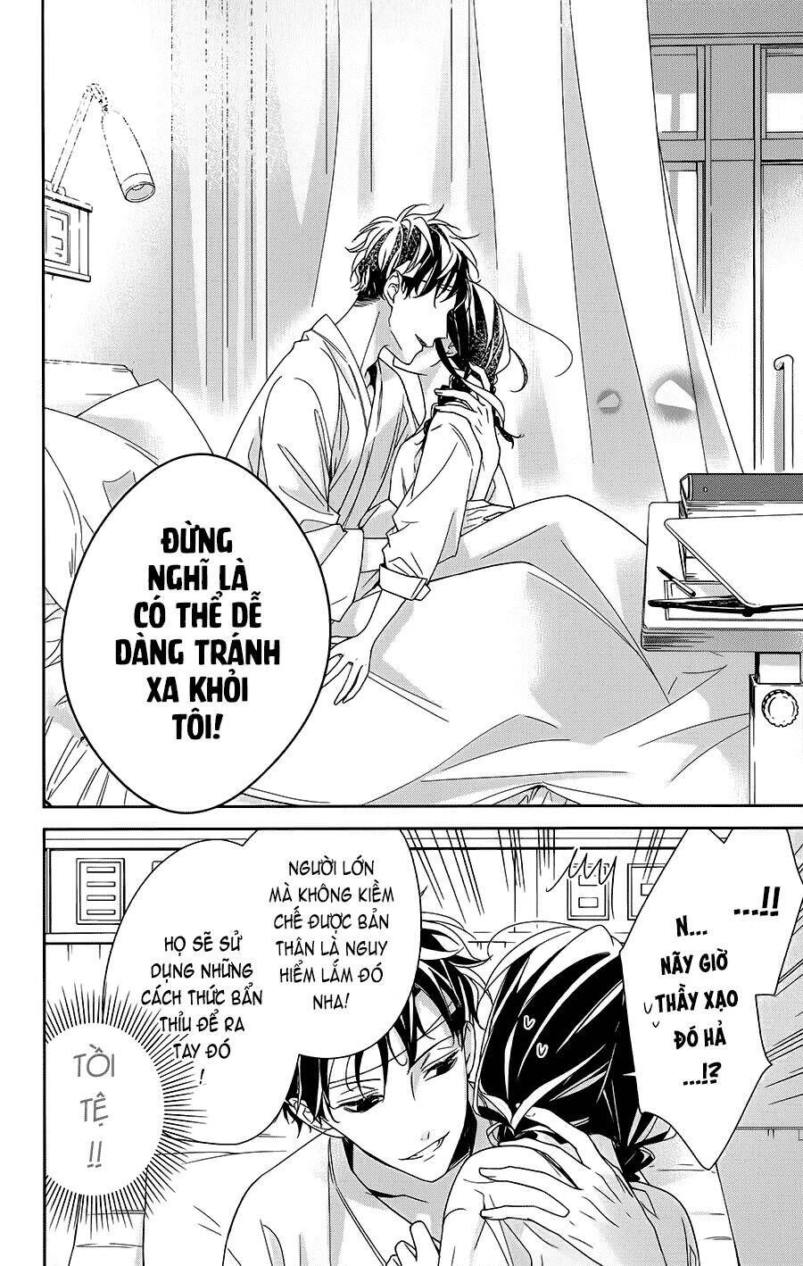 Tsuiraku Jk To Haijin Kyoushi Chapter 19 - 25