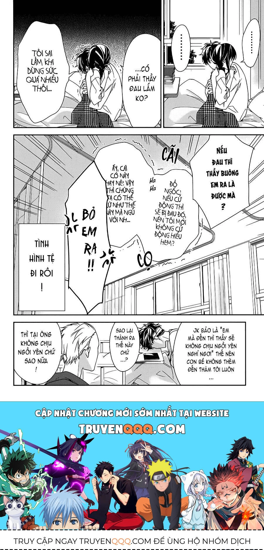 Tsuiraku Jk To Haijin Kyoushi Chapter 19 - 27