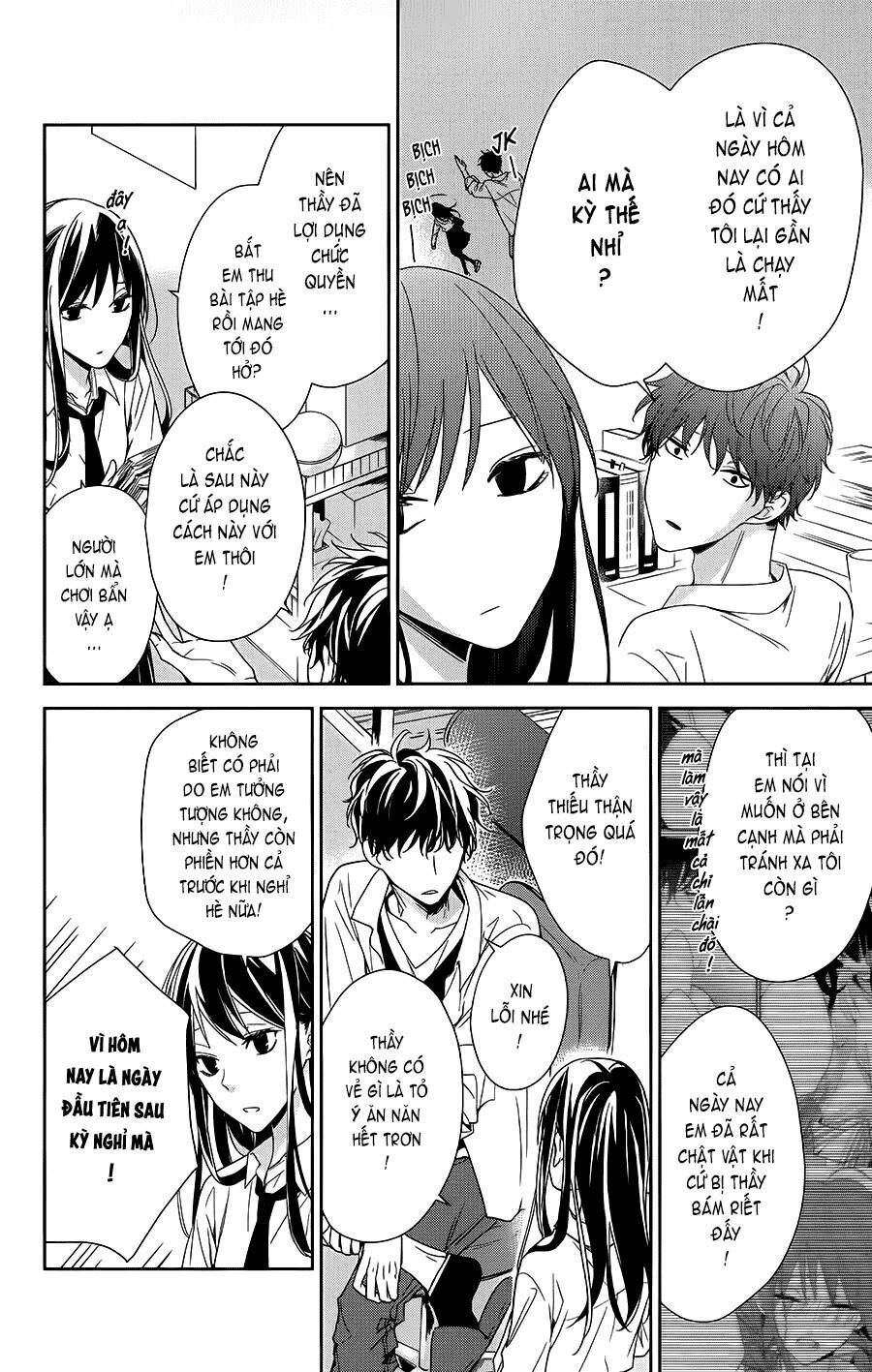 Tsuiraku Jk To Haijin Kyoushi Chapter 20 - 6