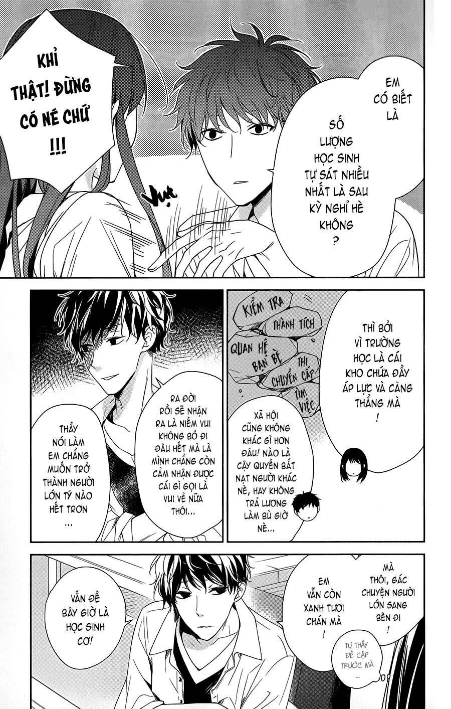 Tsuiraku Jk To Haijin Kyoushi Chapter 20 - 7