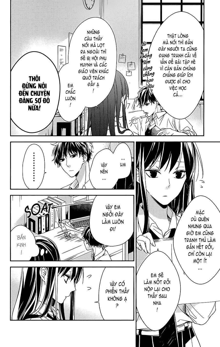 Tsuiraku Jk To Haijin Kyoushi Chapter 20 - 12