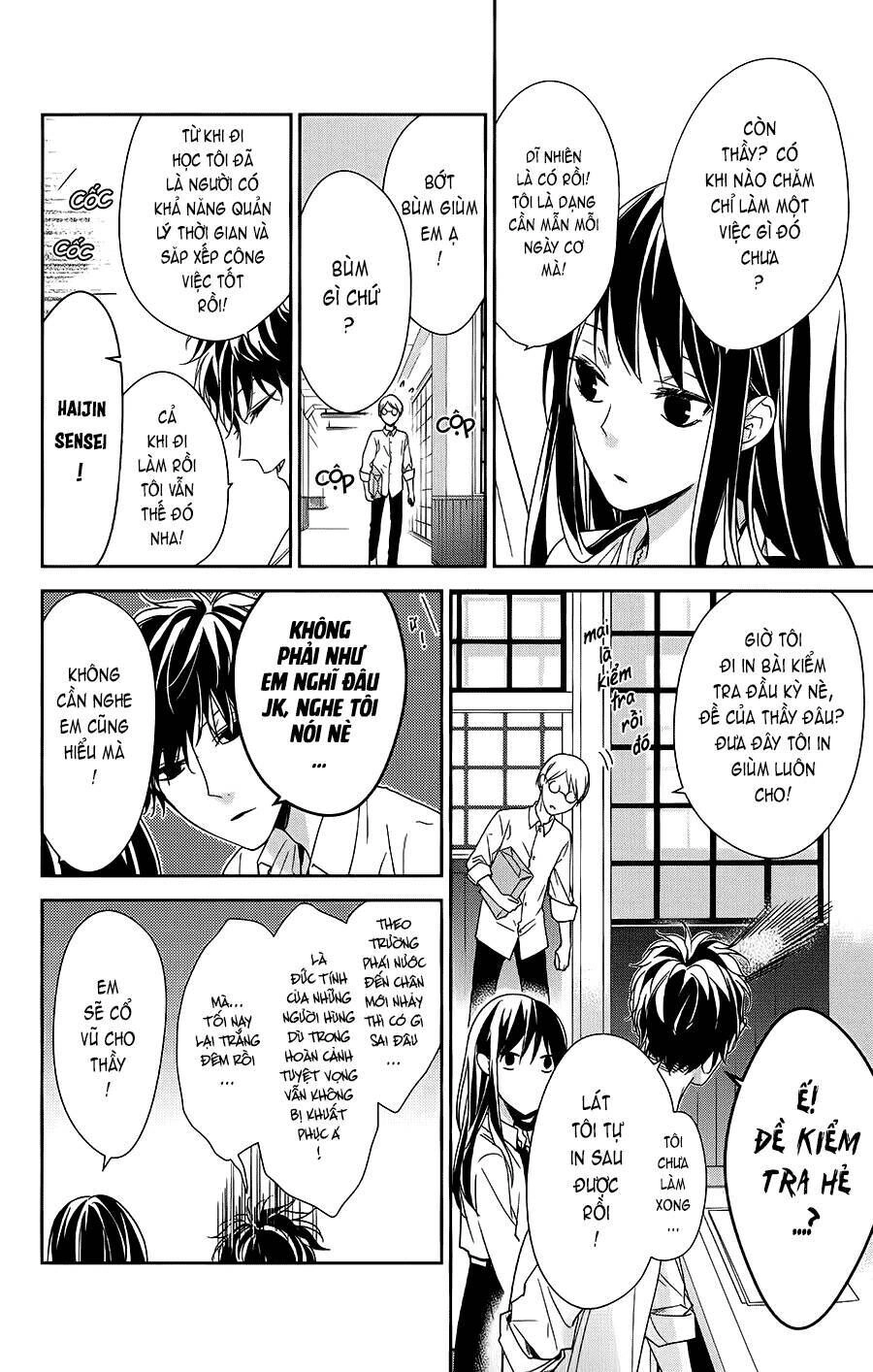 Tsuiraku Jk To Haijin Kyoushi Chapter 20 - 14