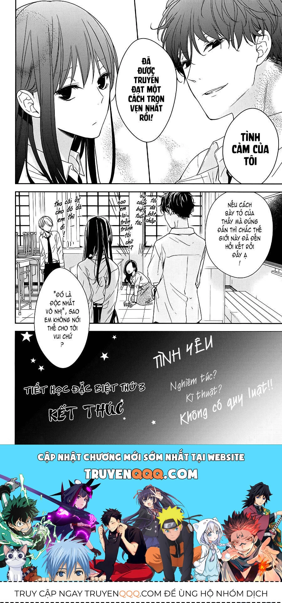 Tsuiraku Jk To Haijin Kyoushi Chapter 20.1 - 8