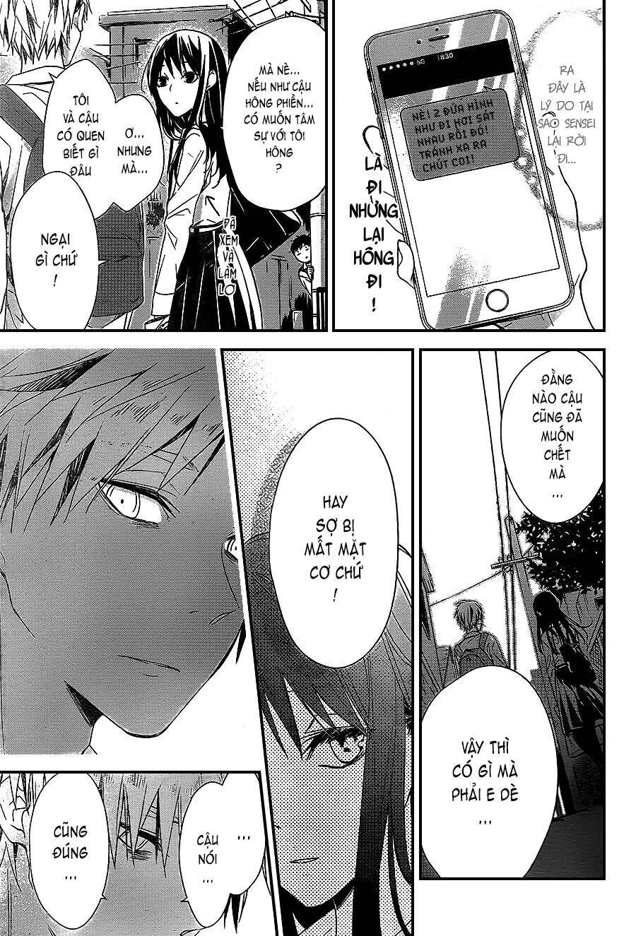 Tsuiraku Jk To Haijin Kyoushi Chapter 21 - 9