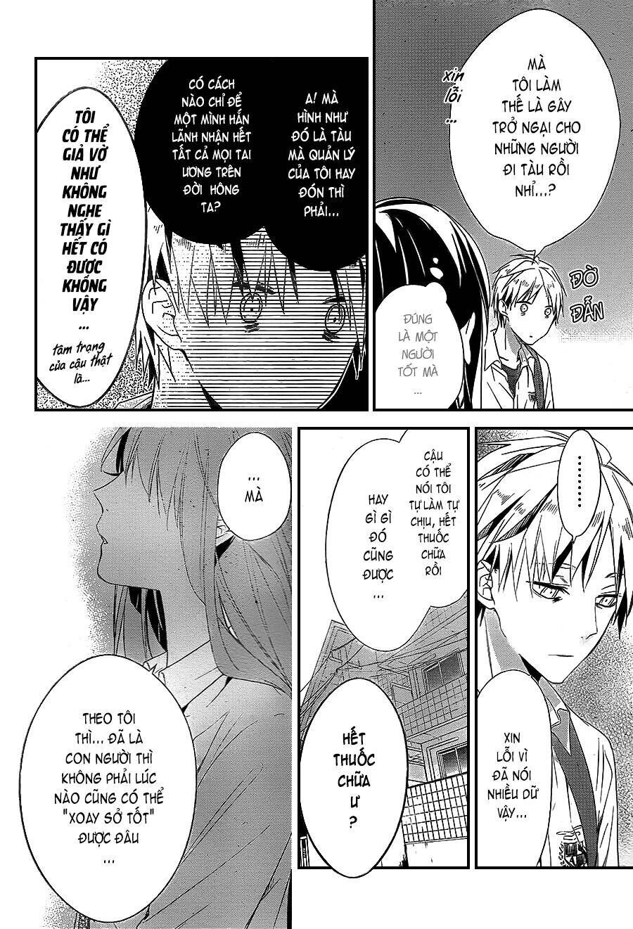 Tsuiraku Jk To Haijin Kyoushi Chapter 21 - 11