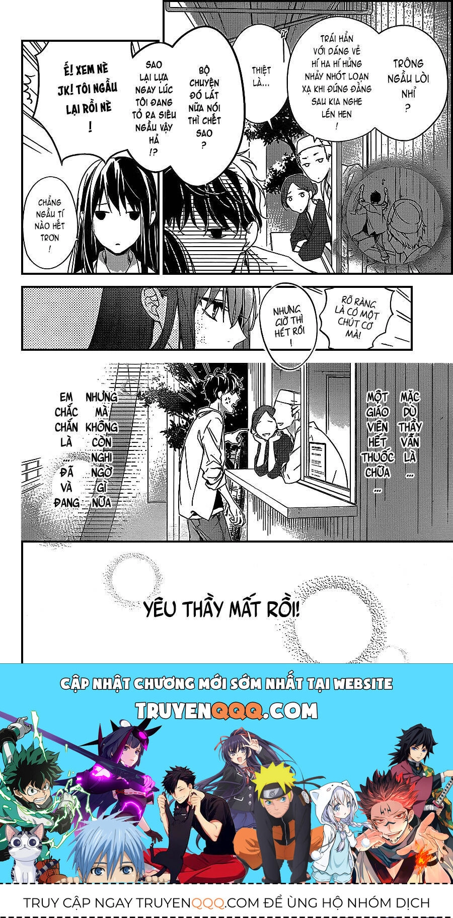 Tsuiraku Jk To Haijin Kyoushi Chapter 21 - 22