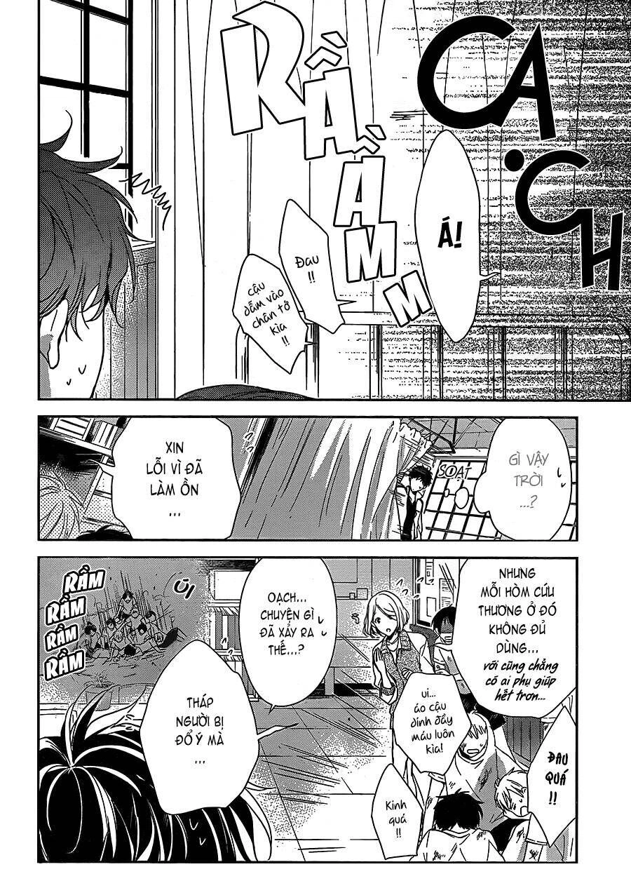 Tsuiraku Jk To Haijin Kyoushi Chapter 22 - 17