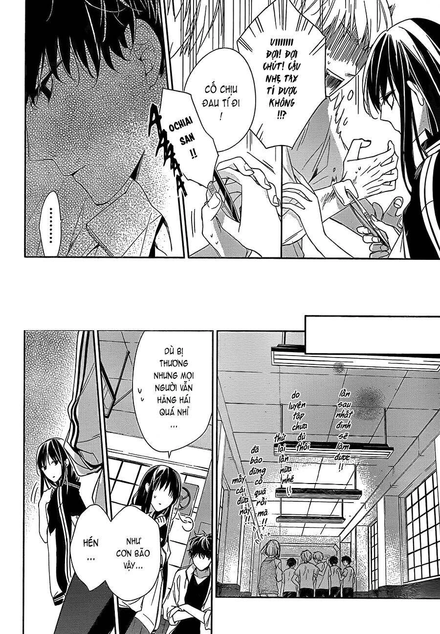 Tsuiraku Jk To Haijin Kyoushi Chapter 22 - 19