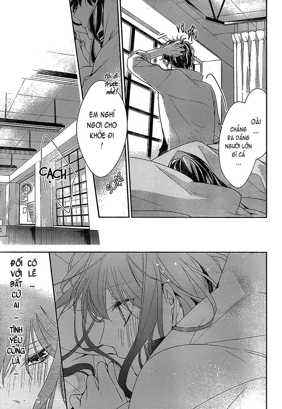 Tsuiraku Jk To Haijin Kyoushi Chapter 22 - 24