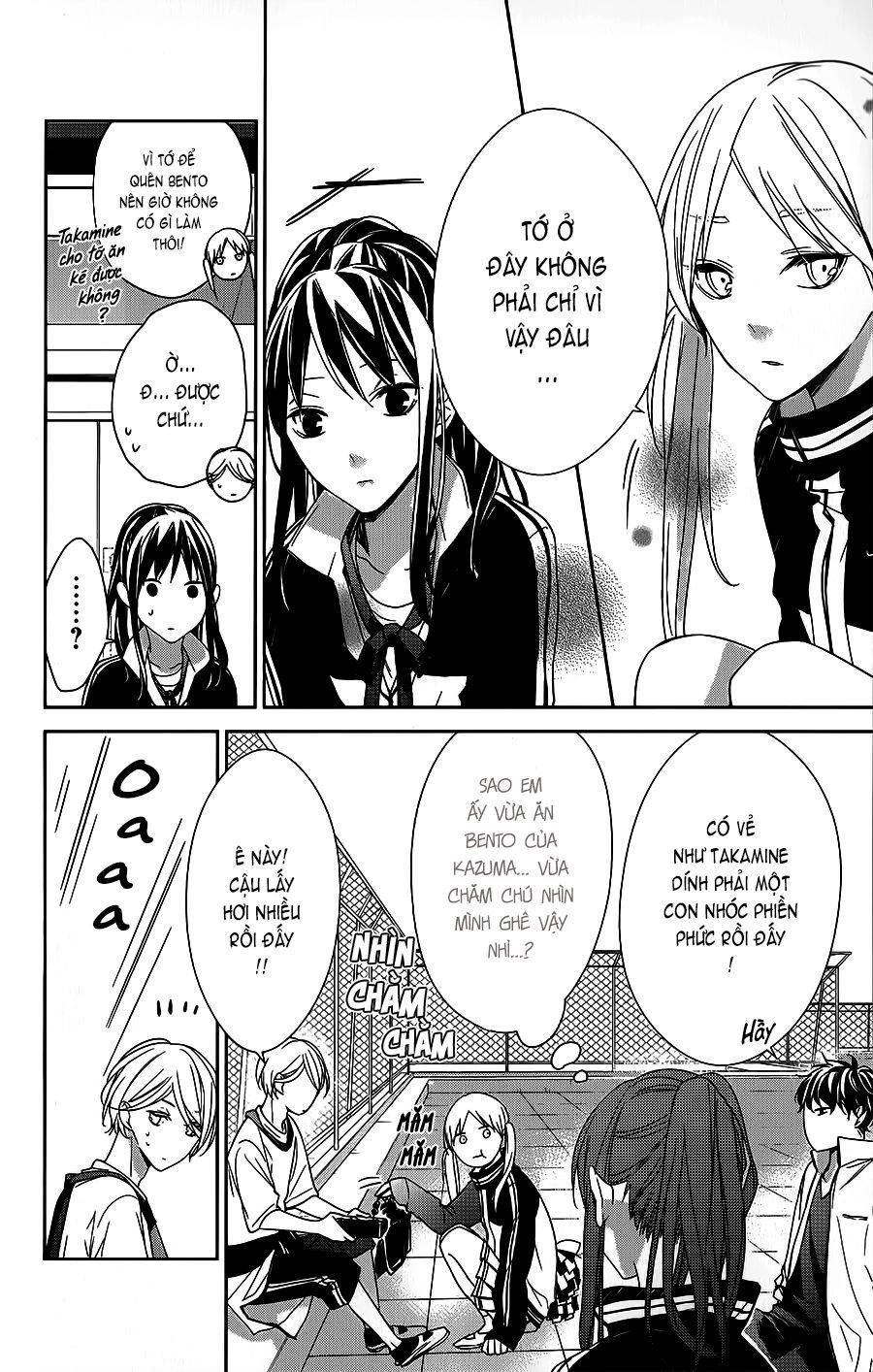 Tsuiraku Jk To Haijin Kyoushi Chapter 23 - 15