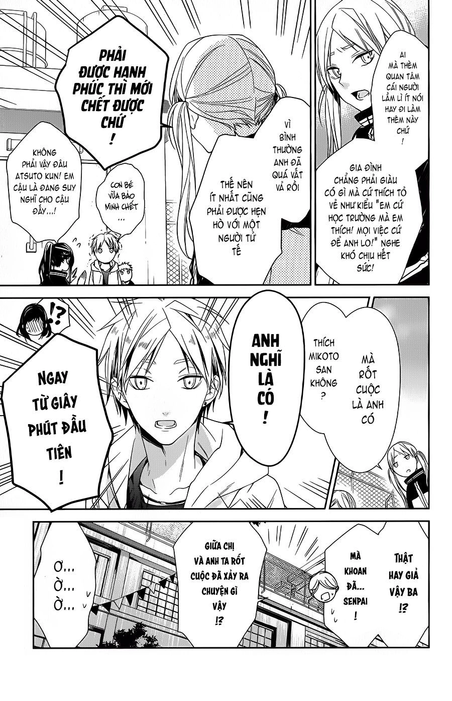 Tsuiraku Jk To Haijin Kyoushi Chapter 24 - 6