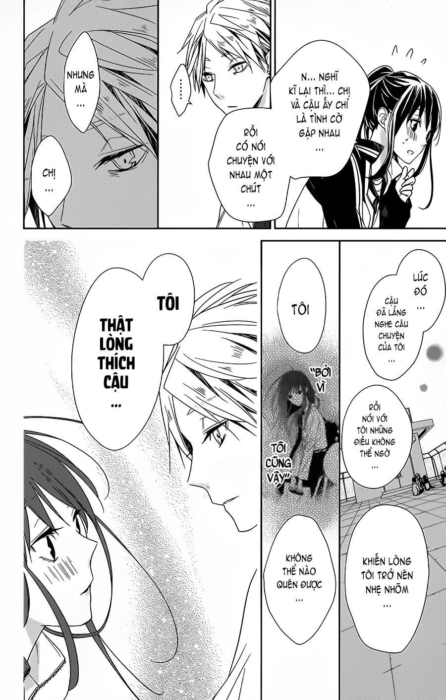 Tsuiraku Jk To Haijin Kyoushi Chapter 24 - 7