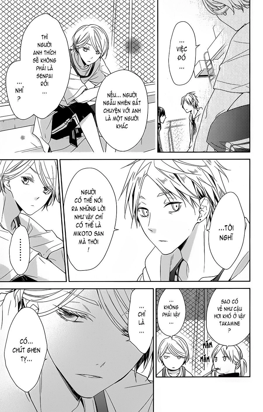 Tsuiraku Jk To Haijin Kyoushi Chapter 24 - 8