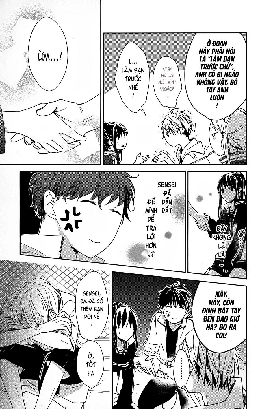 Tsuiraku Jk To Haijin Kyoushi Chapter 24 - 14