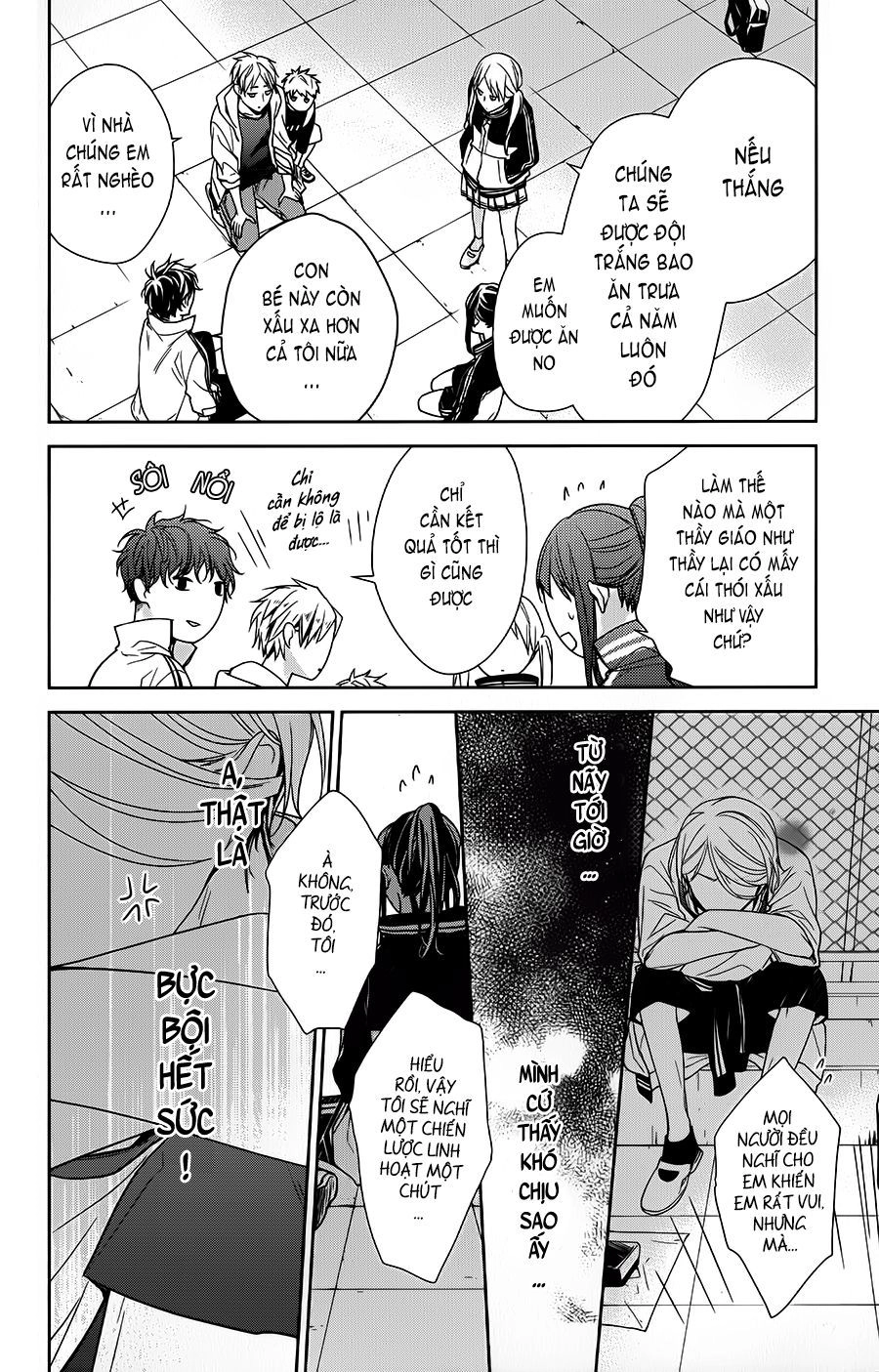 Tsuiraku Jk To Haijin Kyoushi Chapter 24 - 17