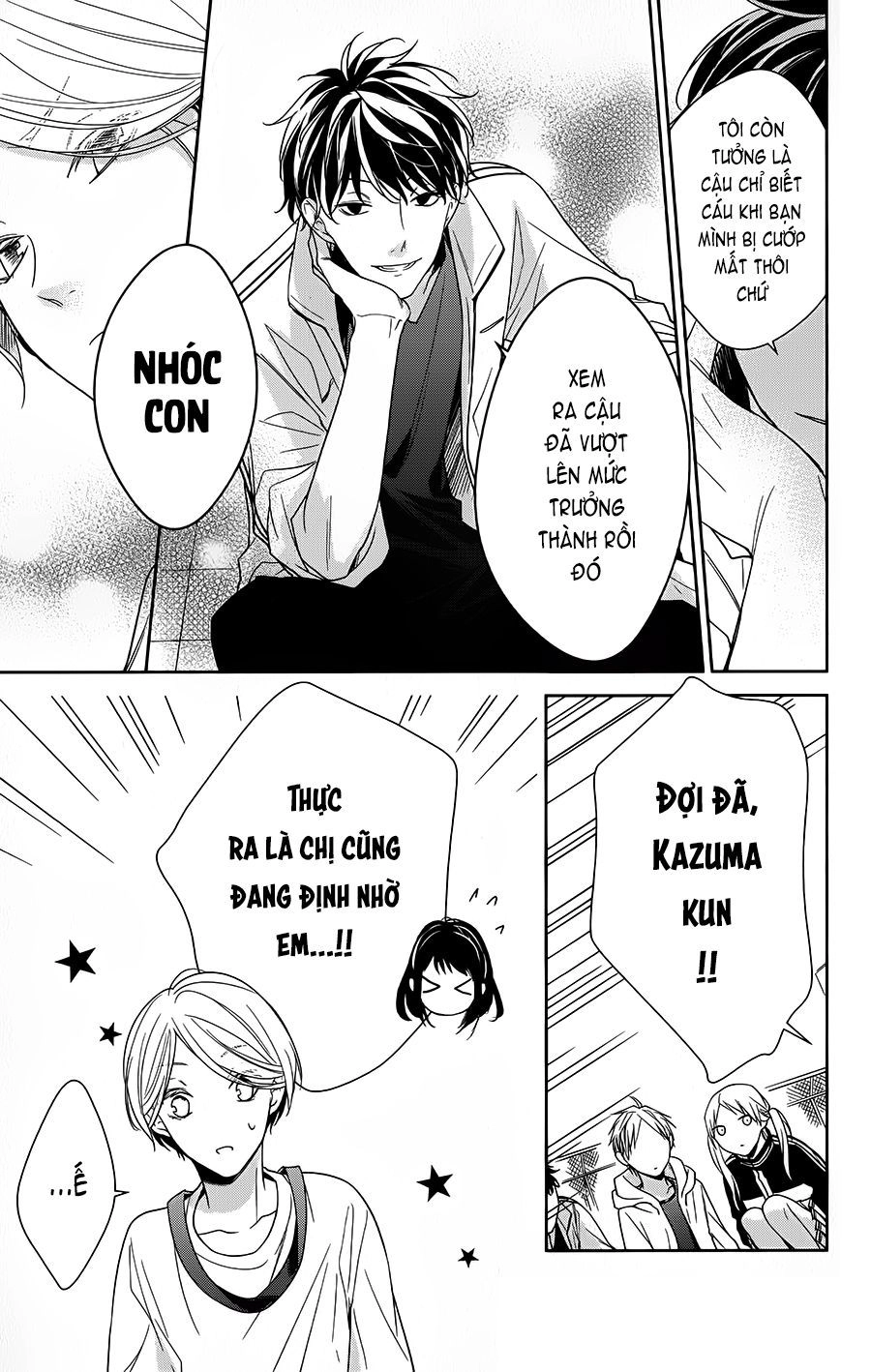 Tsuiraku Jk To Haijin Kyoushi Chapter 24 - 20