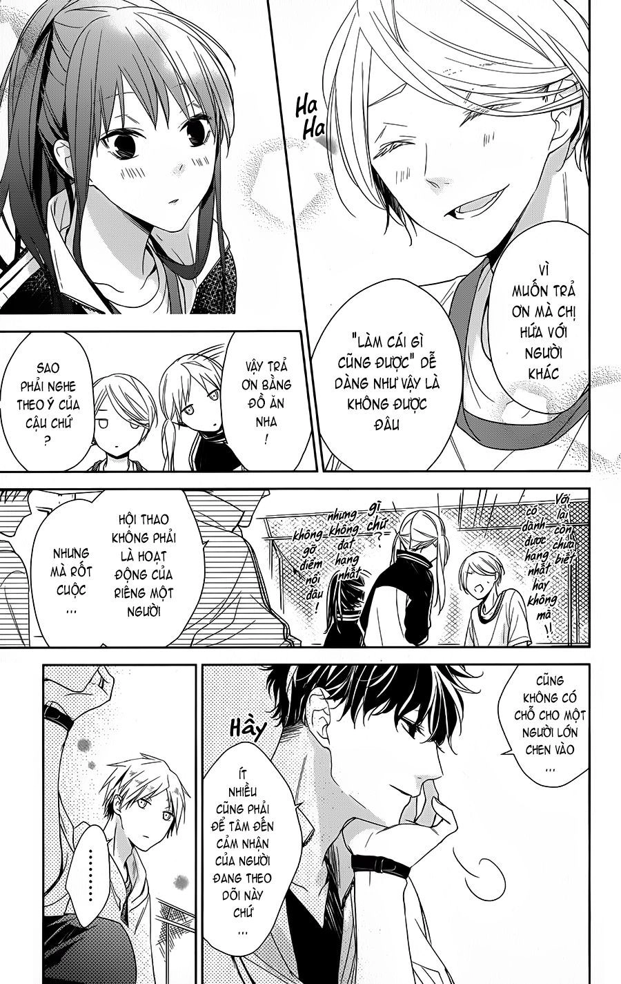 Tsuiraku Jk To Haijin Kyoushi Chapter 24 - 22