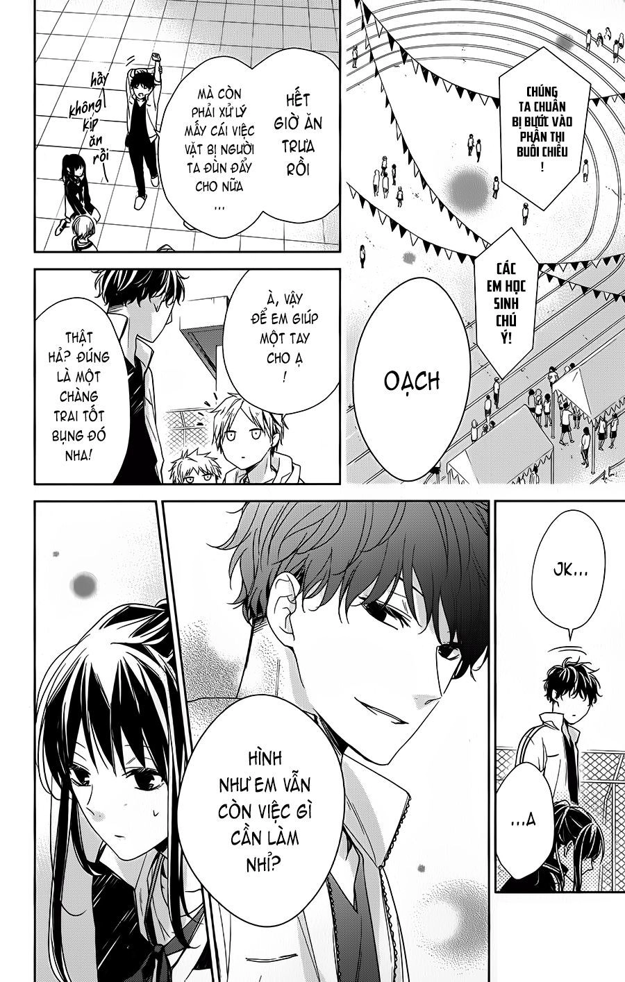 Tsuiraku Jk To Haijin Kyoushi Chapter 24 - 23