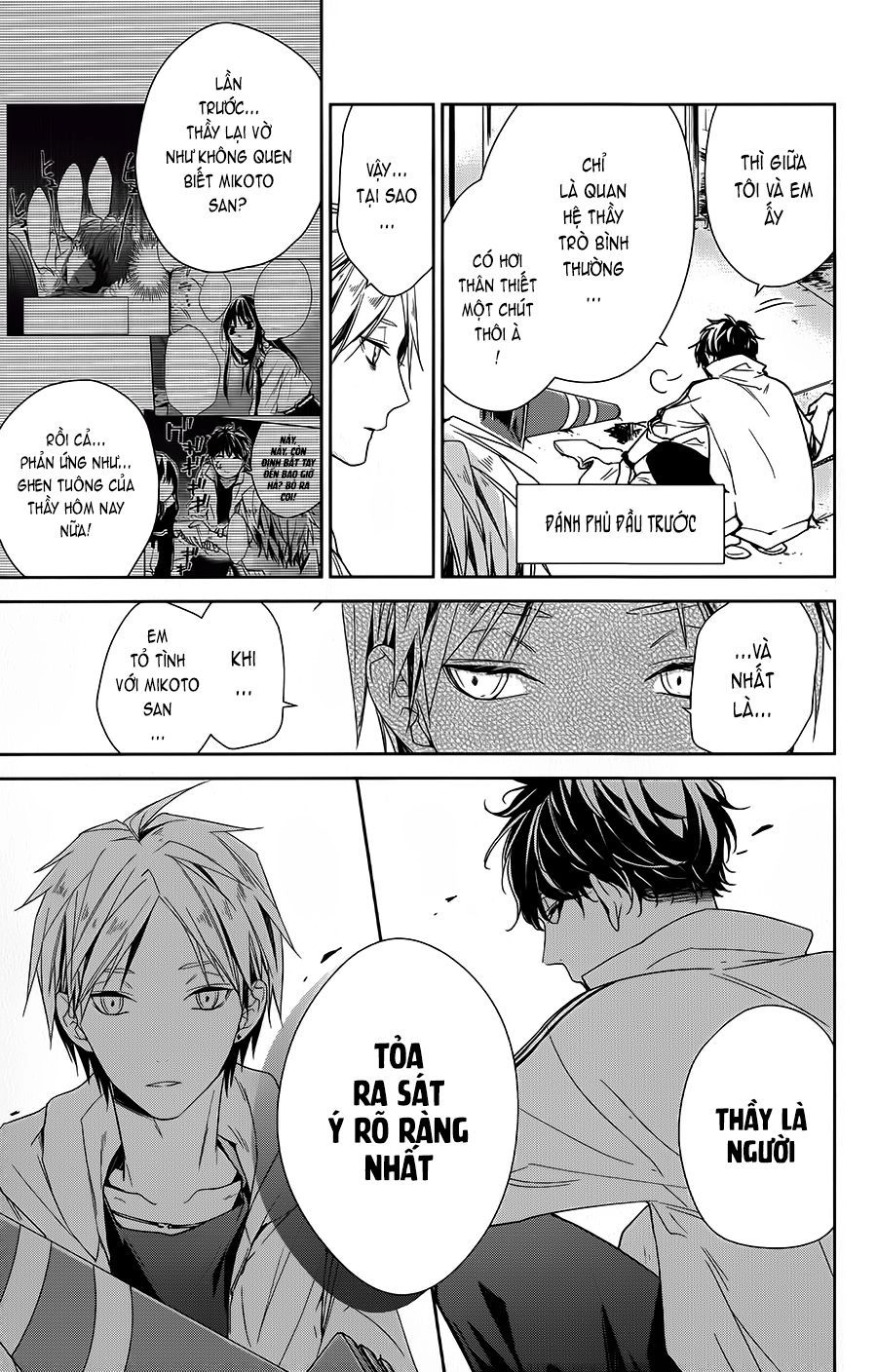 Tsuiraku Jk To Haijin Kyoushi Chapter 25 - 4