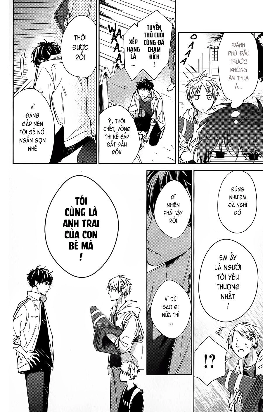 Tsuiraku Jk To Haijin Kyoushi Chapter 25 - 5