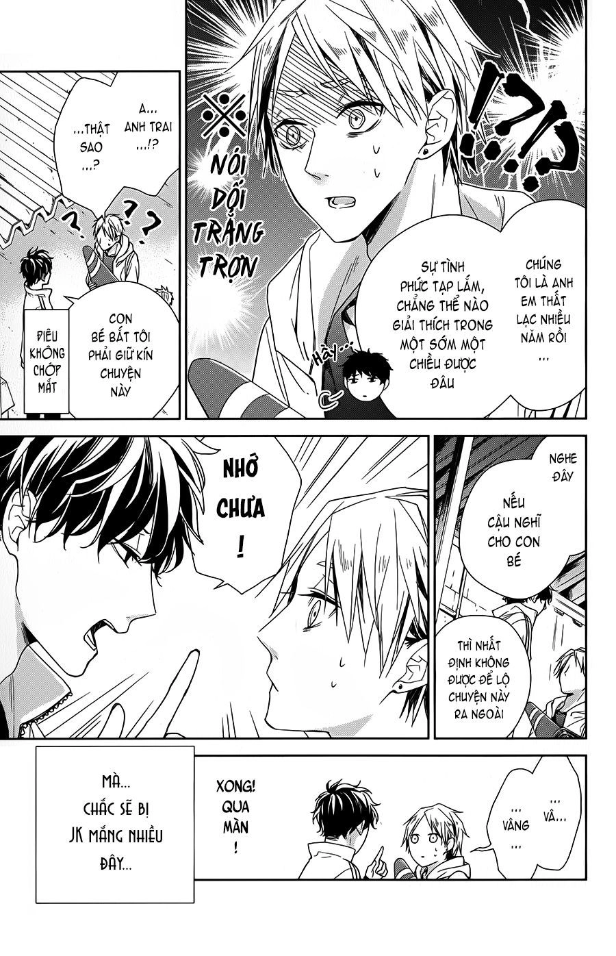 Tsuiraku Jk To Haijin Kyoushi Chapter 25 - 6