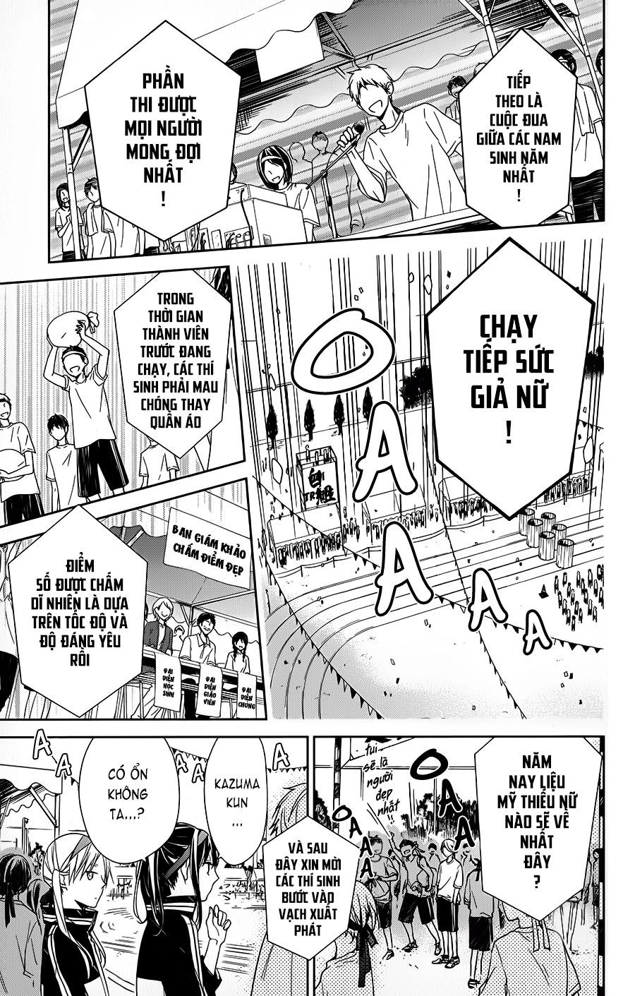 Tsuiraku Jk To Haijin Kyoushi Chapter 25 - 8