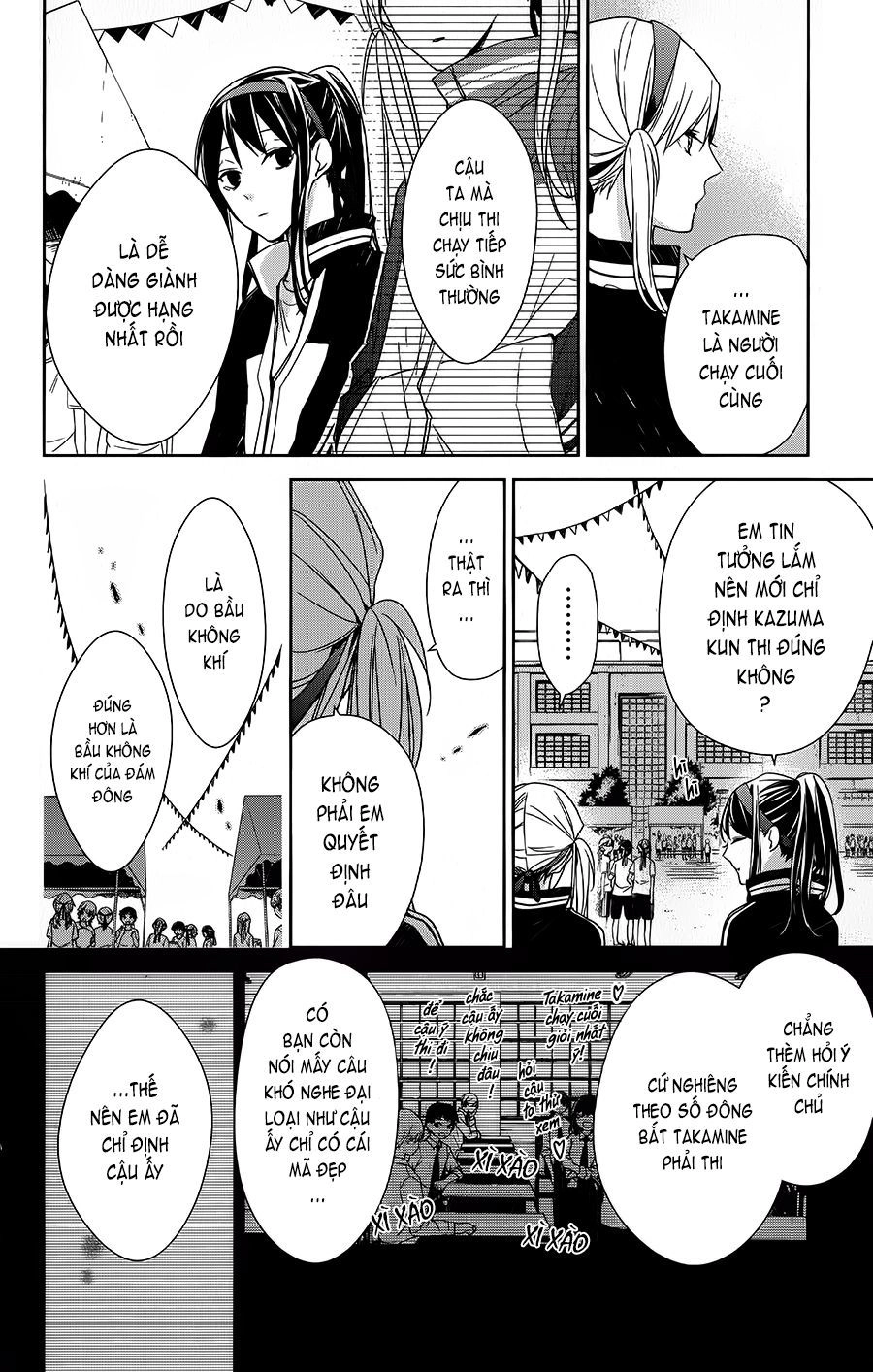 Tsuiraku Jk To Haijin Kyoushi Chapter 25 - 9