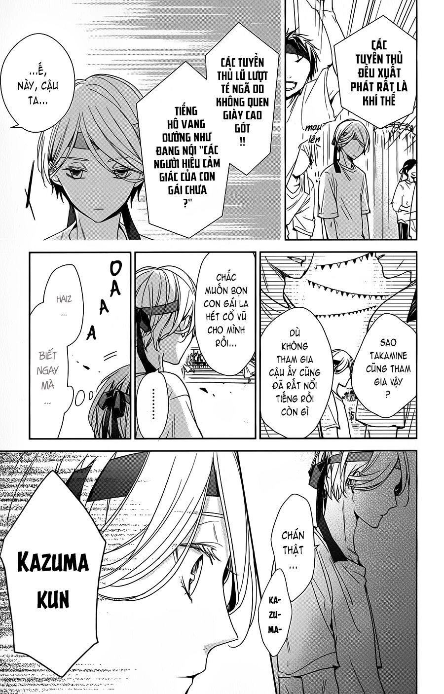 Tsuiraku Jk To Haijin Kyoushi Chapter 25 - 12