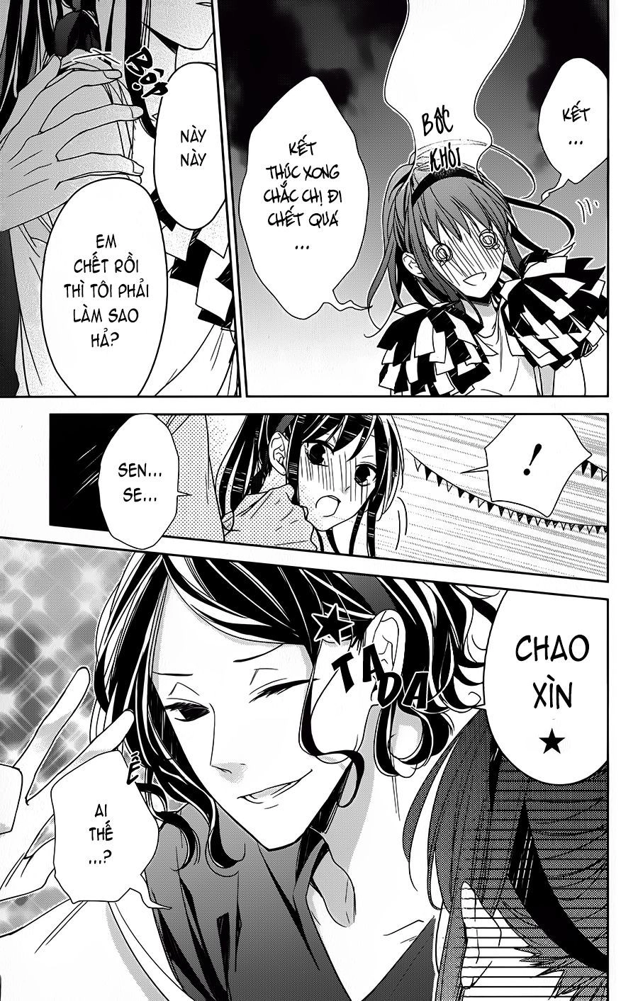 Tsuiraku Jk To Haijin Kyoushi Chapter 25 - 14