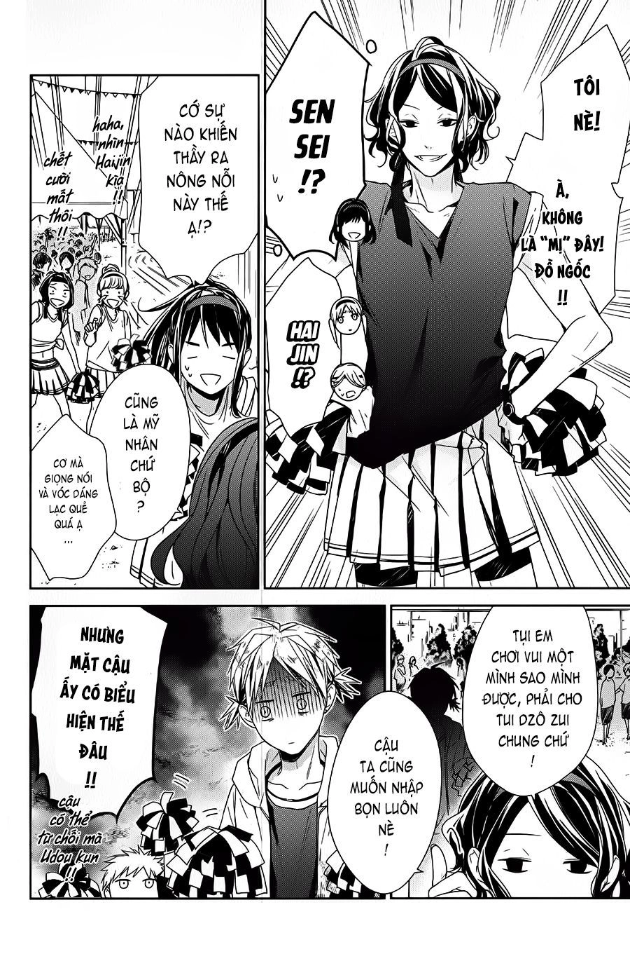 Tsuiraku Jk To Haijin Kyoushi Chapter 25 - 15