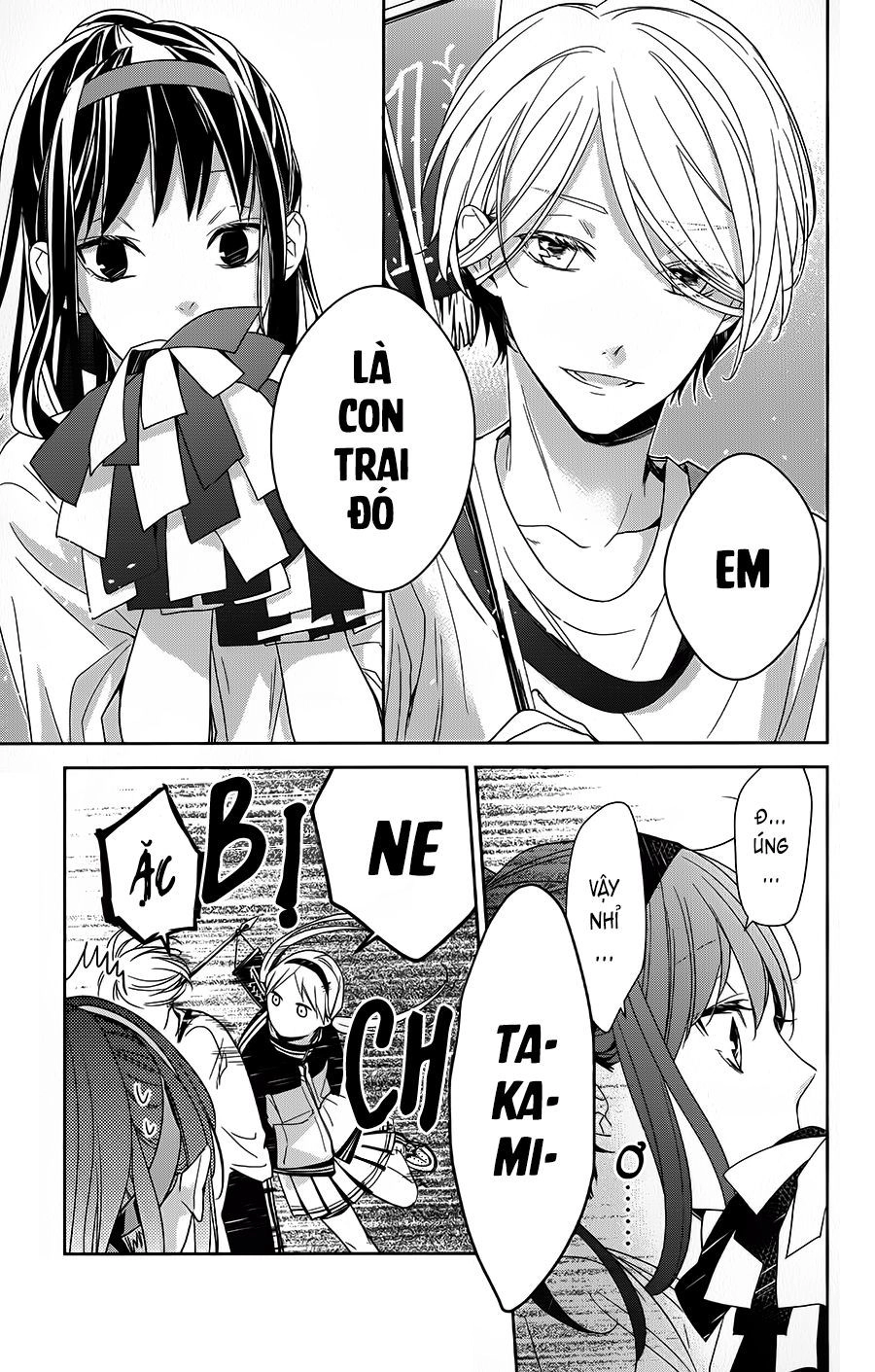 Tsuiraku Jk To Haijin Kyoushi Chapter 25 - 20