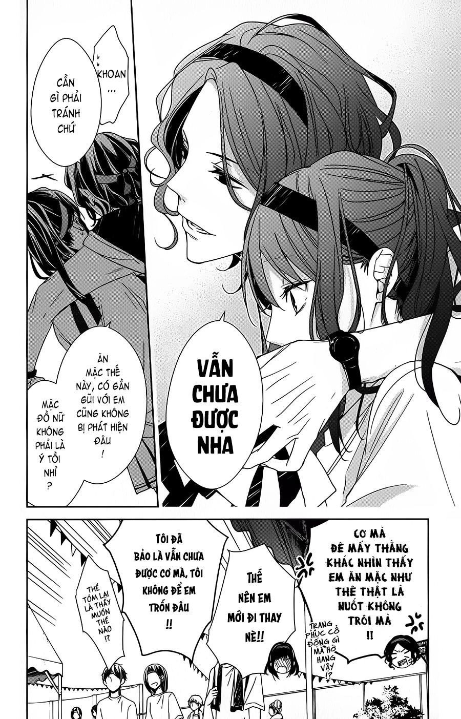 Tsuiraku Jk To Haijin Kyoushi Chapter 25 - 23