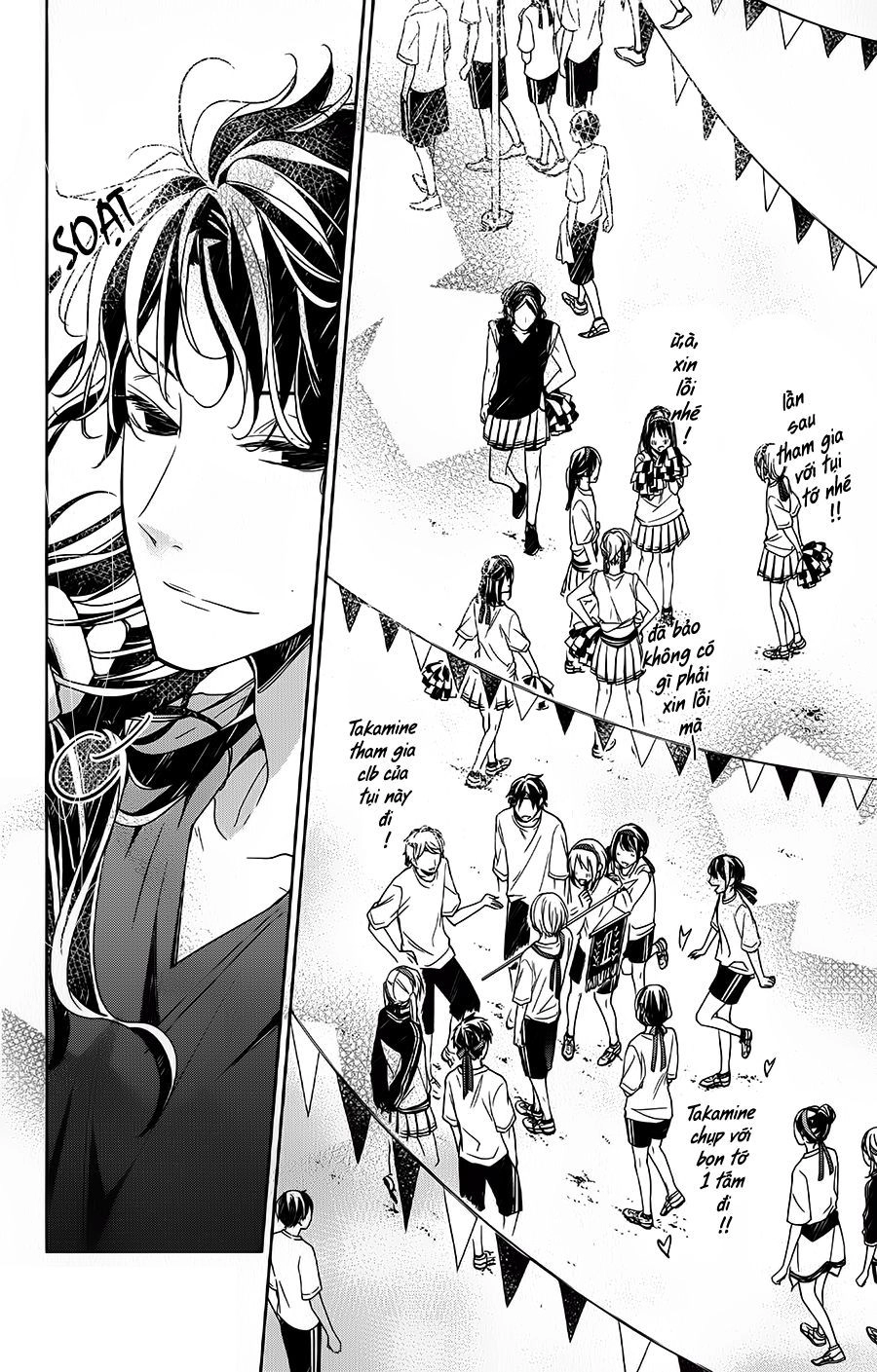 Tsuiraku Jk To Haijin Kyoushi Chapter 25 - 25