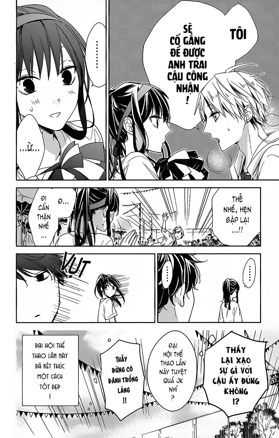 Tsuiraku Jk To Haijin Kyoushi Chapter 25 - 27