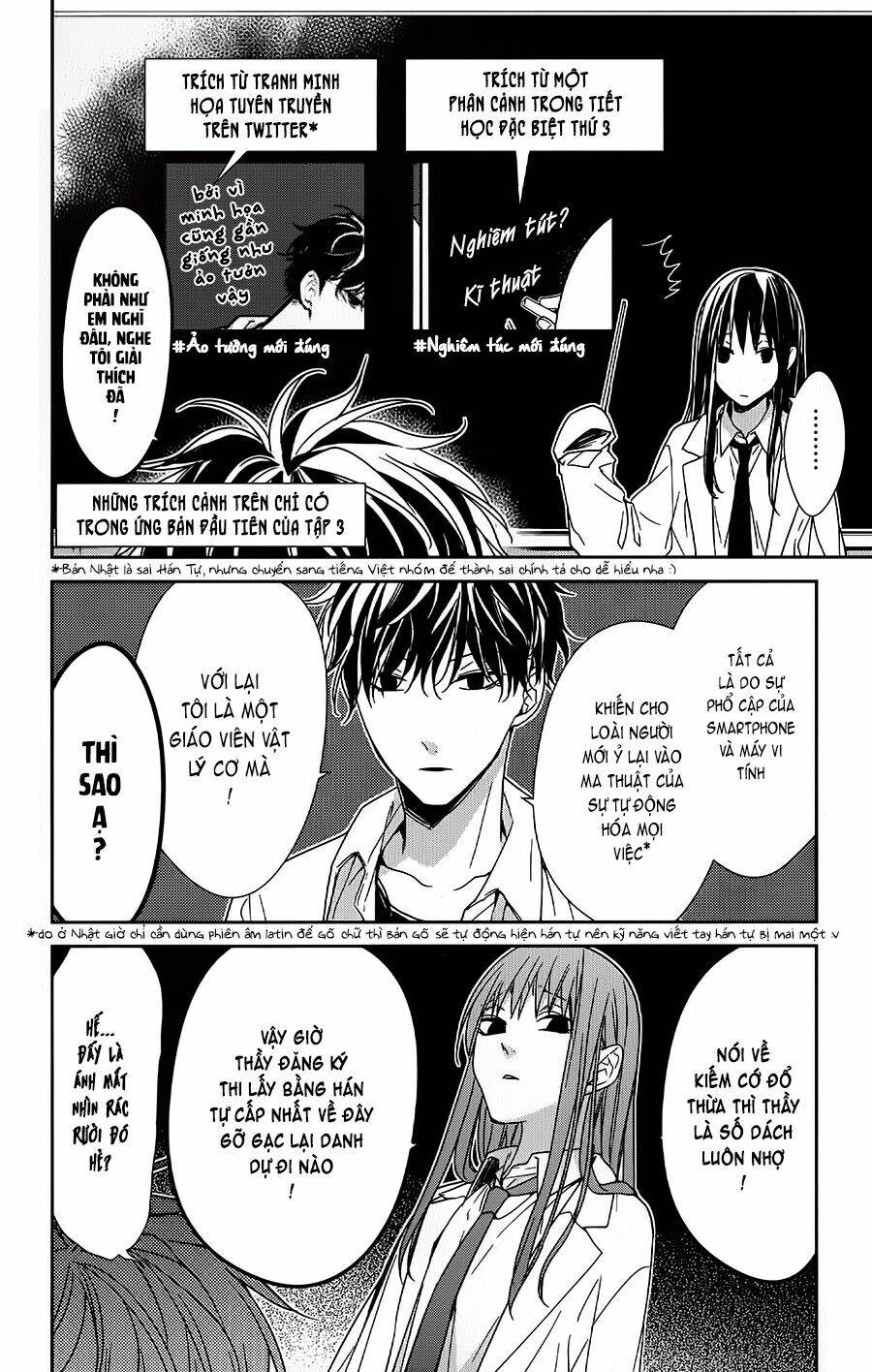 Tsuiraku Jk To Haijin Kyoushi Chapter 26 - 3