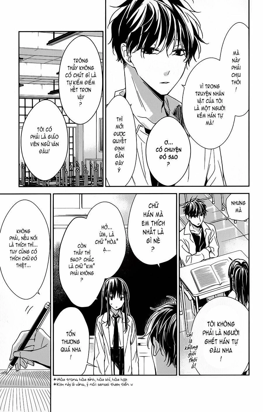 Tsuiraku Jk To Haijin Kyoushi Chapter 26 - 4